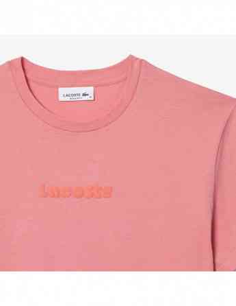 Lacoste - WIN SUMMER THE FRENCH WAY Tbilisi