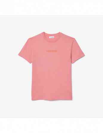 Lacoste - WIN SUMMER THE FRENCH WAY Tbilisi