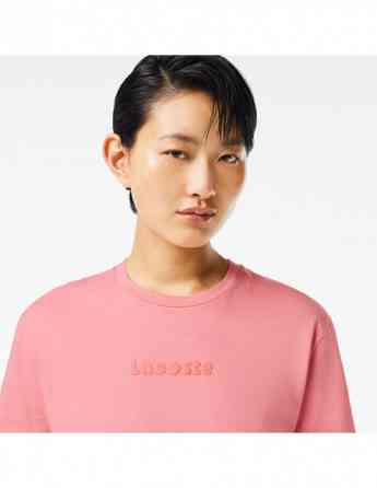 Lacoste - WIN SUMMER THE FRENCH WAY Tbilisi