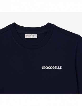 Lacoste - WIN SUMMER THE FRENCH WAY Tbilisi