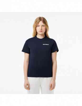 Lacoste - WIN SUMMER THE FRENCH WAY Tbilisi