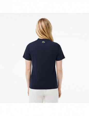 Lacoste - WIN SUMMER THE FRENCH WAY Tbilisi