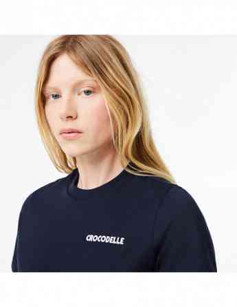 Lacoste - WIN SUMMER THE FRENCH WAY Tbilisi