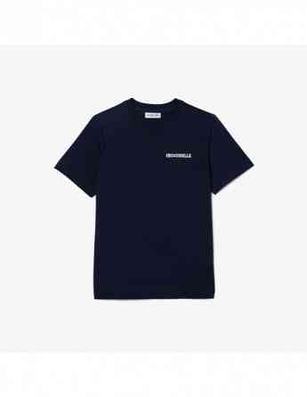 Lacoste - WIN SUMMER THE FRENCH WAY Tbilisi