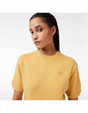 Lacoste - WIN SUMMER THE FRENCH WAY Tbilisi