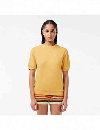 Lacoste - WIN SUMMER THE FRENCH WAY Tbilisi