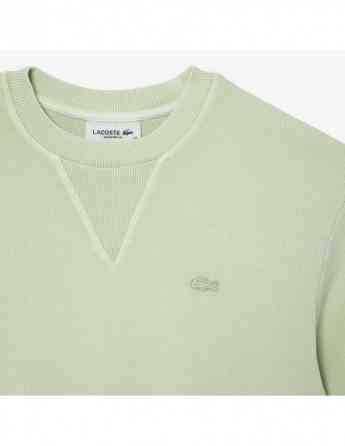 Lacoste - WIN SUMMER THE FRENCH WAY Tbilisi