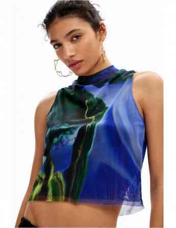 DESIGUAL - M. Christian Lacroix tulle landscape T-shirt Tbilisi