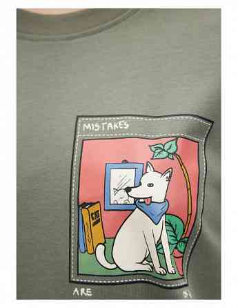 Mavi - CAT PRINTED T-SHIRT Tbilisi