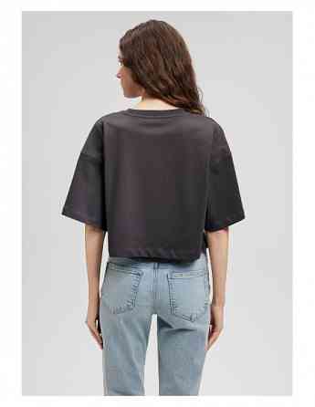 Mavi - CROP BASIC Tbilisi