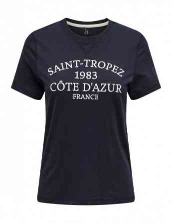 ONLY - ONLSINNA LIFE REG S/S FRANCE TOP BOX JRS Tbilisi