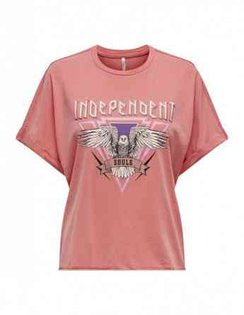 ONLY - ONLUCY LIFE S/S WILD FOLD-UP TOPBOX JRS Tbilisi