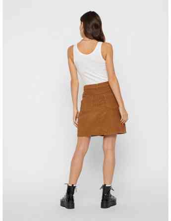 Pieces - PCSIRENE TANK TOP NOOS Tbilisi