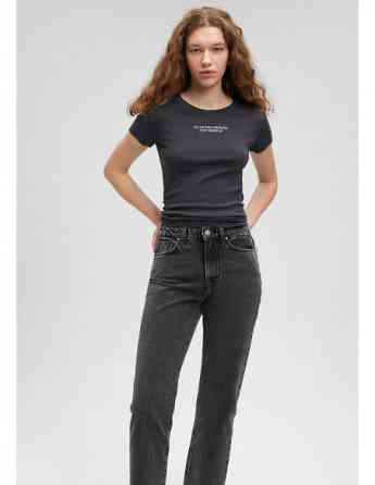 Mavi - SHORT SLEEVE JERSEY Tbilisi