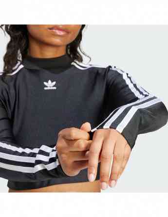 Adidas - ADI ORI APP WOM ORIGINALS T-SHIRT (LONG SLEEVE) Tbilisi