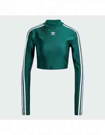 Adidas - ADI ORI APP WOM ORIGINALS T-SHIRT (LONG SLEEVE) Tbilisi