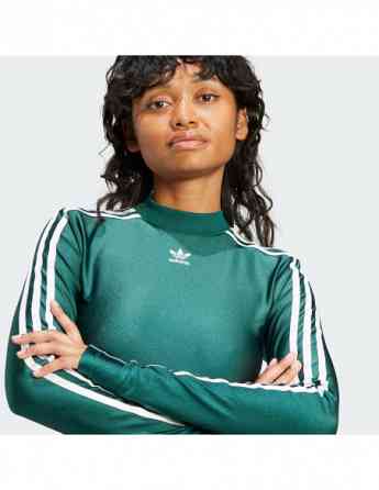 Adidas - ADI ORI APP WOM ORIGINALS T-SHIRT (LONG SLEEVE) Tbilisi