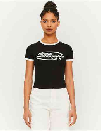 Tally Weijl - BASIC T-SHIRT Tbilisi