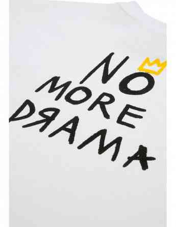 Dogo - Unisex Vegan White T-Shirt - No More Drama Design Tbilisi