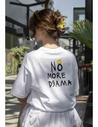 Dogo - Unisex Vegan White T-Shirt - No More Drama Design Tbilisi