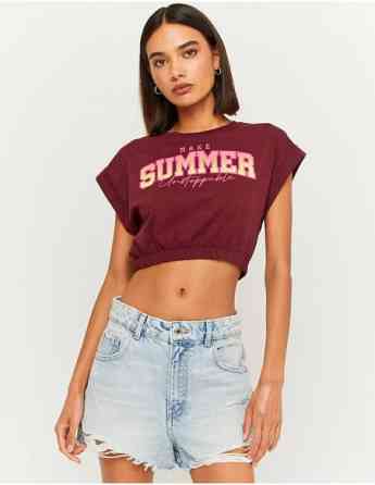 Tally Weijl - PRINTED CROPPED T-SHIRT თბილისი