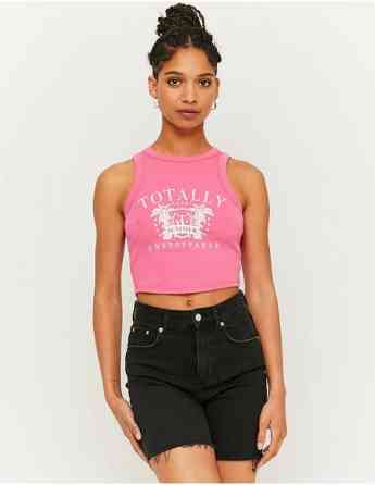 Tally Weijl - PRINTED TANK TOP თბილისი