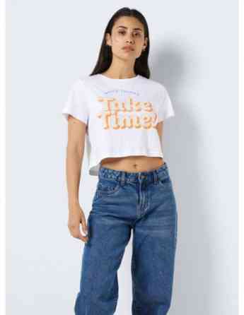 Noisy May - NMFRAN S/S COOL DOWN TOP  FWD თბილისი