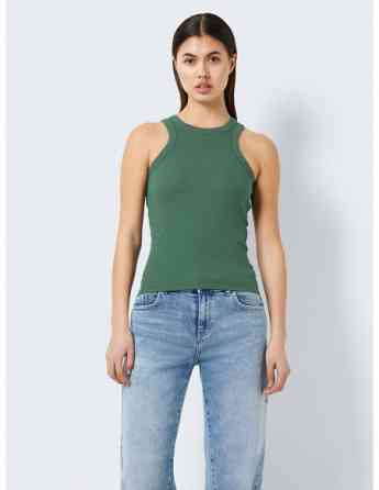Noisy May - NMMAYA S/L HALTER NECK TOP NOOS თბილისი