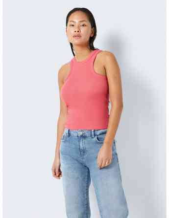 Noisy May - NMMAYA S/L HALTER NECK TOP NOOS თბილისი