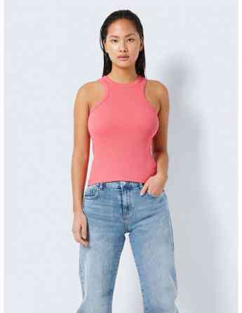 Noisy May - NMMAYA S/L HALTER NECK TOP NOOS თბილისი