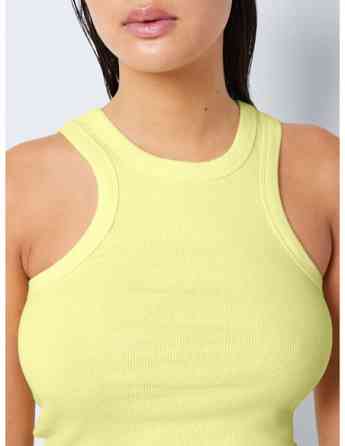 Noisy May - NMMAYA S/L HALTER NECK TOP NOOS თბილისი