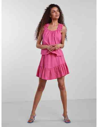 Y.A.S - YASALINGO SL TOP თბილისი