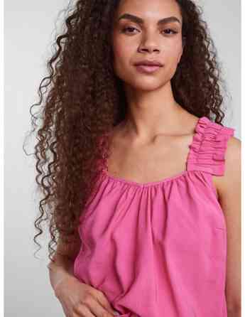 Y.A.S - YASALINGO SL TOP თბილისი