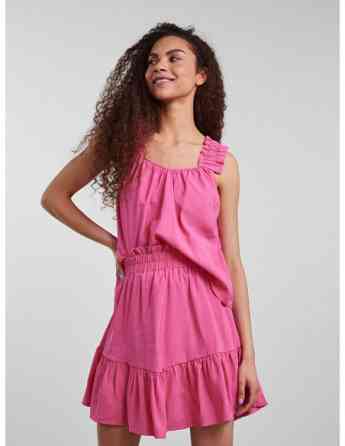 Y.A.S - YASALINGO SL TOP თბილისი