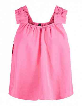 Y.A.S - YASALINGO SL TOP თბილისი