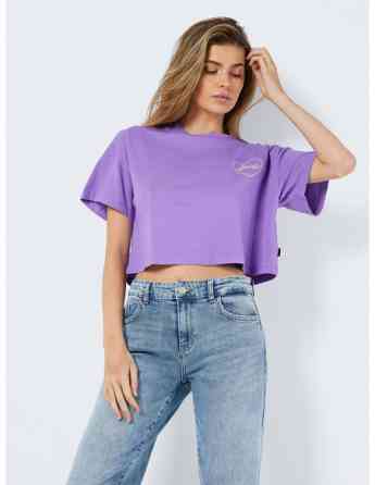 Noisy May - NMALENA  S/S TOP JRS BG Tbilisi