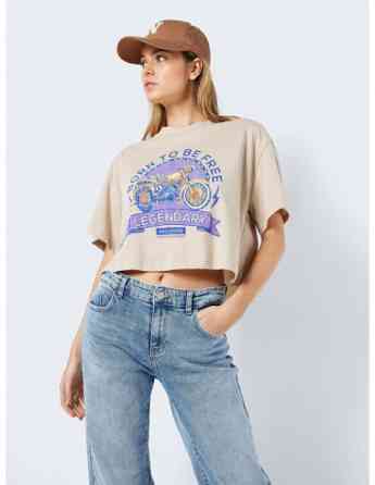 Noisy May - NMALENA  S/S TOP JRS BG Tbilisi