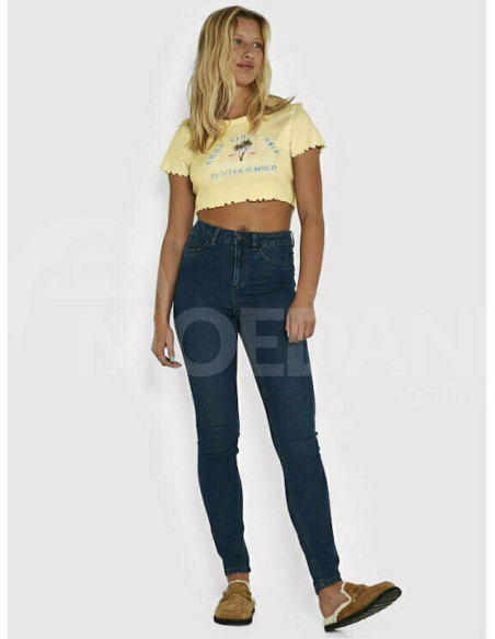 Noisy May - NMSAGA S/S CROPPED TOP WMO Tbilisi - photo 1