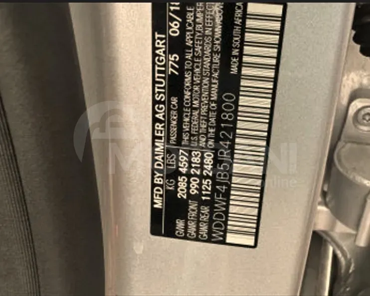 Mercedes C 2L 2018 თბილისი - photo 11