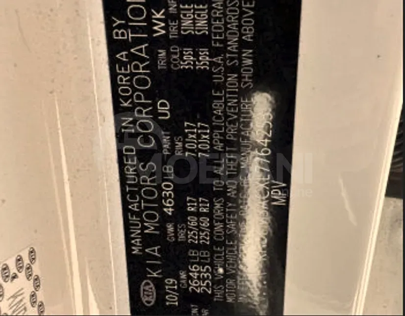 Kia Sportage 2020 Тбилиси - изображение 11