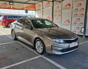 Kia Optima 2017 Тбилиси