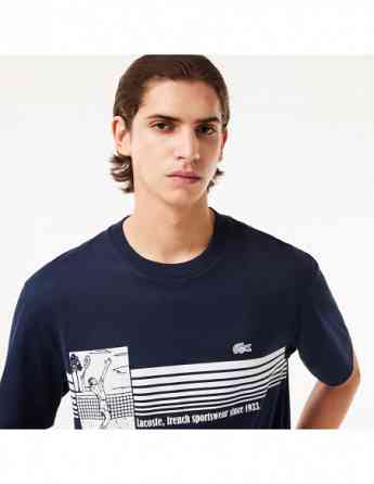 Lacoste - French Made Tennis Print Heavy T-shirt Tbilisi