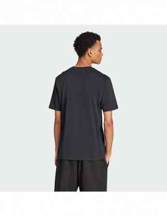 Adidas - Training Supply Street Tee Tbilisi