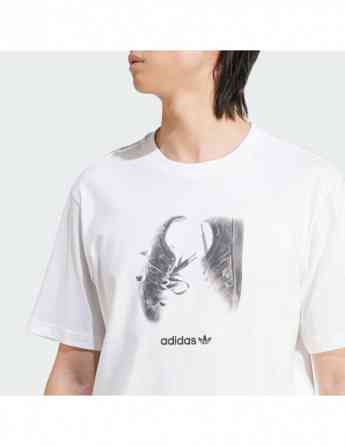 Adidas - TS STREET 5 Tbilisi