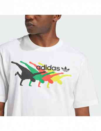Adidas - TS SPORT 4 Tbilisi