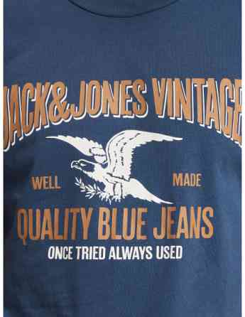 Jack & Jones - JPRBLHUDSON SS TEE CREW NECK FST Tbilisi