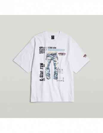 G-Star Raw - Modelkit print boxy r t Tbilisi