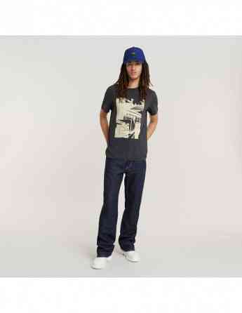 G-Star Raw - JMW building r t Tbilisi