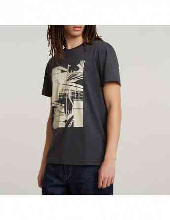 G-Star Raw - JMW building r t Tbilisi