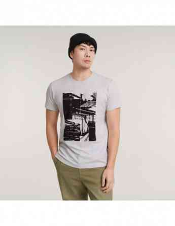 G-Star Raw - JMW building r t Tbilisi